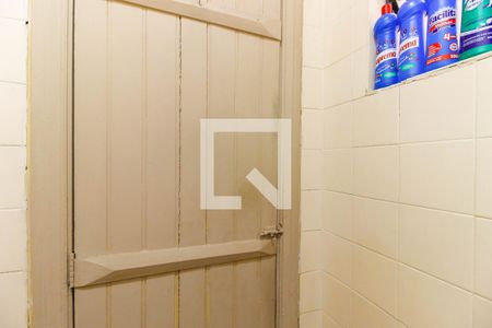 Casa à venda com 106m², 2 quartos e sem vaga Casa à venda com 106m², 2 quartos e sem vagaLavabo