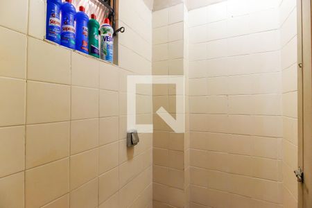 Casa à venda com 106m², 2 quartos e sem vaga Casa à venda com 106m², 2 quartos e sem vagaLavabo