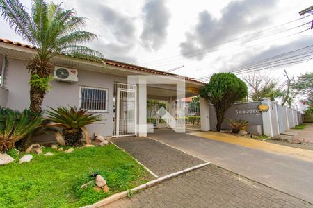 Casa de condomínio à venda com 109m², 3 quartos e 3 vagasFachada do Condomínio