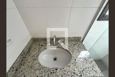 Apartamento para alugar com 48m², 2 quartos e sem vaga Apartamento para alugar com 48m², 2 quartos e sem vagaBanheiro da Suíte