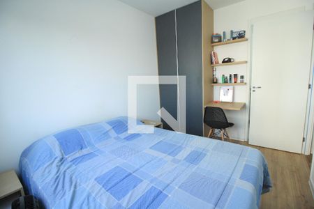 Apartamento à venda com 26m², 1 quarto e sem vaga Apartamento à venda com 26m², 1 quarto e sem vagaQuarto
