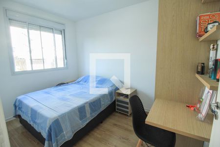 Apartamento à venda com 26m², 1 quarto e sem vaga Apartamento à venda com 26m², 1 quarto e sem vagaQuarto
