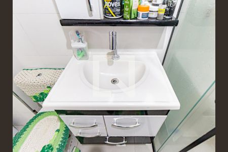 Apartamento à venda com 63m², 2 quartos e sem vaga Apartamento à venda com 63m², 2 quartos e sem vagaBanheiro