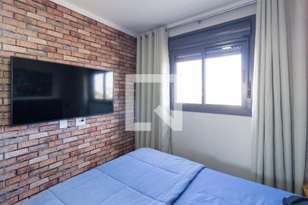 Apartamento à venda com 44m², 2 quartos e 1 vaga Apartamento à venda com 44m², 2 quartos e 1 vagaQuarto 2