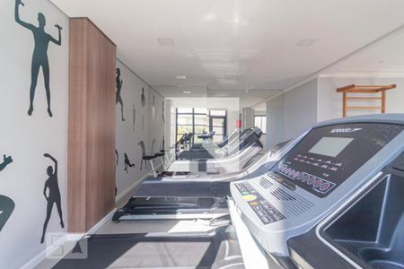 Apartamento à venda com 44m², 2 quartos e 1 vaga Apartamento à venda com 44m², 2 quartos e 1 vagaÁrea comum - Academia