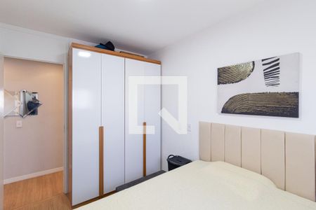 Apartamento à venda com 44m², 2 quartos e 1 vaga Apartamento à venda com 44m², 2 quartos e 1 vagaQuarto 1