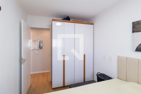 Apartamento à venda com 44m², 2 quartos e 1 vaga Apartamento à venda com 44m², 2 quartos e 1 vagaQuarto 1