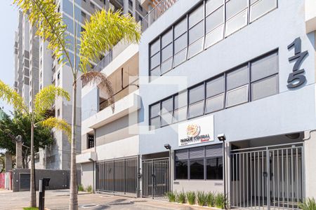 Apartamento à venda com 44m², 2 quartos e 1 vaga Apartamento à venda com 44m², 2 quartos e 1 vagaFachada