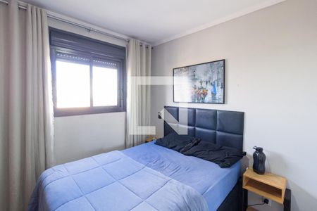 Apartamento à venda com 44m², 2 quartos e 1 vaga Apartamento à venda com 44m², 2 quartos e 1 vagaQuarto 2
