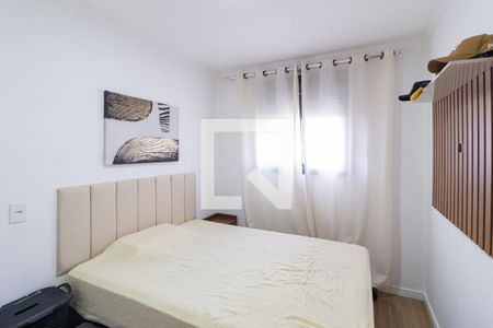 Apartamento à venda com 44m², 2 quartos e 1 vaga Apartamento à venda com 44m², 2 quartos e 1 vagaQuarto 1