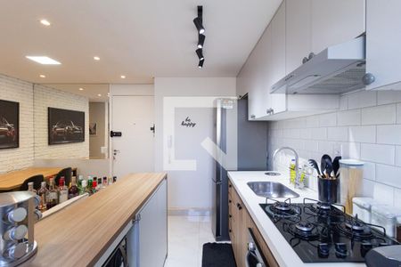 Apartamento à venda com 44m², 2 quartos e 1 vaga Apartamento à venda com 44m², 2 quartos e 1 vagaCozinha e área de serviço