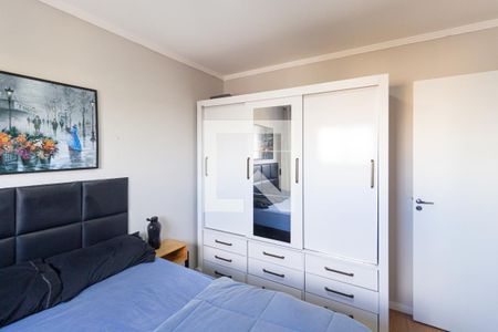 Apartamento à venda com 44m², 2 quartos e 1 vaga Apartamento à venda com 44m², 2 quartos e 1 vagaQuarto 2