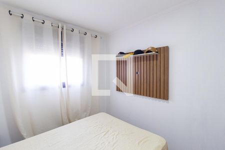Apartamento à venda com 44m², 2 quartos e 1 vaga Apartamento à venda com 44m², 2 quartos e 1 vagaQuarto 1