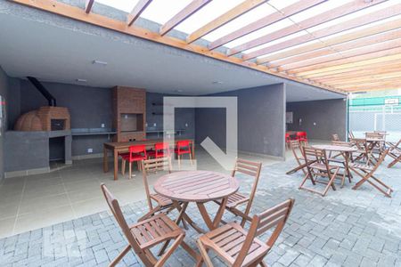 Apartamento à venda com 44m², 2 quartos e 1 vaga Apartamento à venda com 44m², 2 quartos e 1 vagaÁrea comum - Churrasqueira