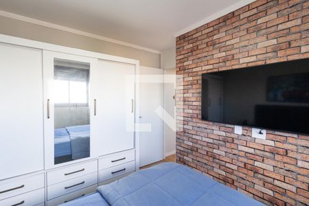 Apartamento à venda com 44m², 2 quartos e 1 vaga Apartamento à venda com 44m², 2 quartos e 1 vagaQuarto 2