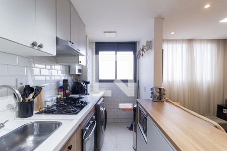 Apartamento à venda com 44m², 2 quartos e 1 vaga Apartamento à venda com 44m², 2 quartos e 1 vagaCozinha e área de serviço