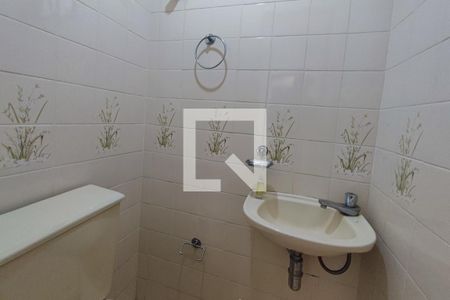 Apartamento à venda com 74m², 1 quarto e 1 vaga Apartamento à venda com 74m², 1 quarto e 1 vagaLavabo