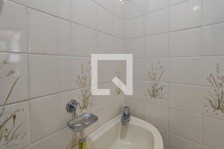 Apartamento à venda com 74m², 1 quarto e 1 vaga Apartamento à venda com 74m², 1 quarto e 1 vagaLavabo