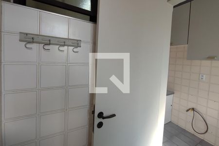 Apartamento à venda com 74m², 1 quarto e 1 vaga Apartamento à venda com 74m², 1 quarto e 1 vagaÁrea de Serviço