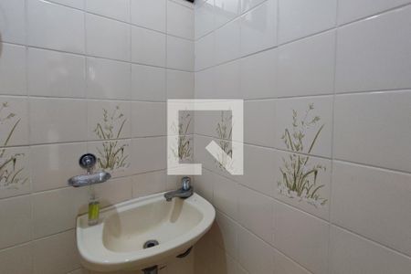 Apartamento à venda com 74m², 1 quarto e 1 vaga Apartamento à venda com 74m², 1 quarto e 1 vagaLavabo