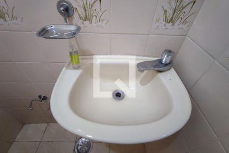 Apartamento à venda com 74m², 1 quarto e 1 vaga Apartamento à venda com 74m², 1 quarto e 1 vagaLavabo