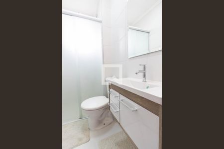 Apartamento à venda com 55m², 2 quartos e 1 vagaBanheiro