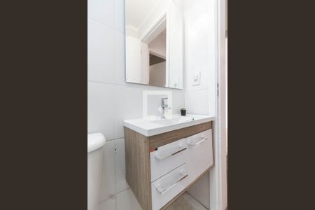 Apartamento à venda com 55m², 2 quartos e 1 vagaBanheiro