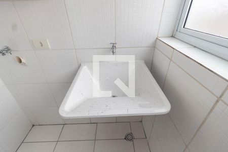 Apartamento à venda com 55m², 2 quartos e 1 vagaÁrea de serviço