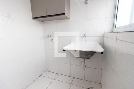 Apartamento à venda com 55m², 2 quartos e 1 vagaÁrea de serviço