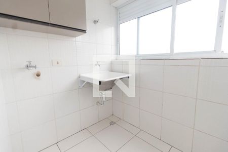 Apartamento à venda com 55m², 2 quartos e 1 vagaÁrea de serviço