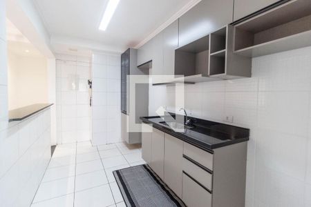 Apartamento à venda com 55m², 2 quartos e 1 vagaCozinha
