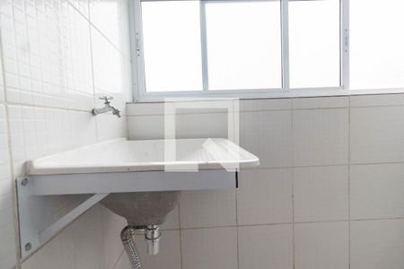 Apartamento à venda com 55m², 2 quartos e 1 vagaÁrea de serviço