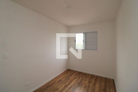 Apartamento à venda com 43m², 2 quartos e sem vagaQuarto 2