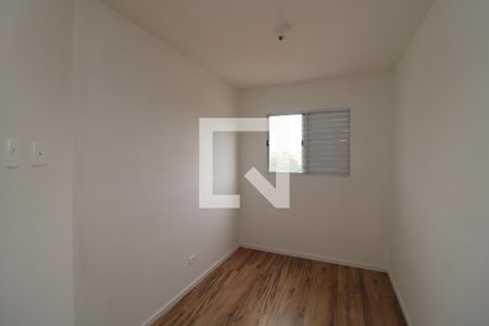 Apartamento à venda com 43m², 2 quartos e sem vagaQuarto