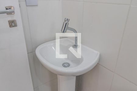 Apartamento para alugar com 54m², 2 quartos e sem vagaSuíte