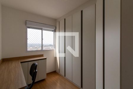 Apartamento para alugar com 43m², 2 quartos e 1 vagaQuarto 2