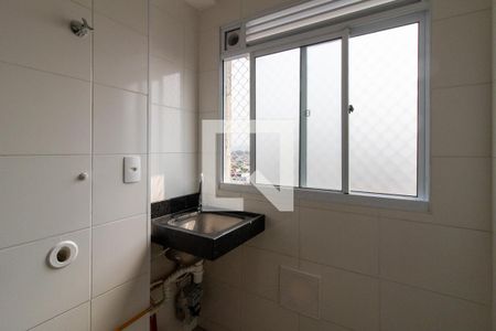 Apartamento para alugar com 43m², 2 quartos e 1 vagaArea de Serviço