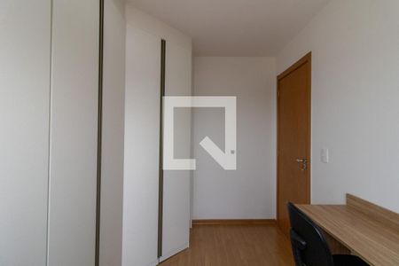 Apartamento para alugar com 43m², 2 quartos e 1 vagaQuarto 2