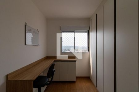 Apartamento para alugar com 43m², 2 quartos e 1 vagaQuarto 2