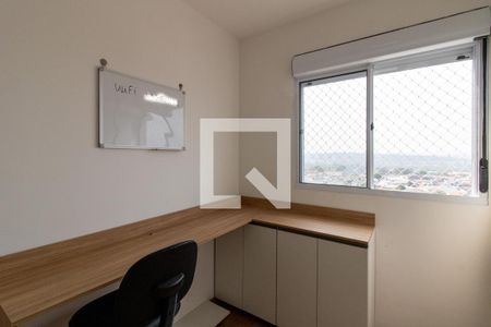 Apartamento para alugar com 43m², 2 quartos e 1 vagaQuarto 2