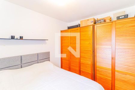 Apartamento à venda com 65m², 2 quartos e 1 vaga Apartamento à venda com 65m², 2 quartos e 1 vagaSuíte