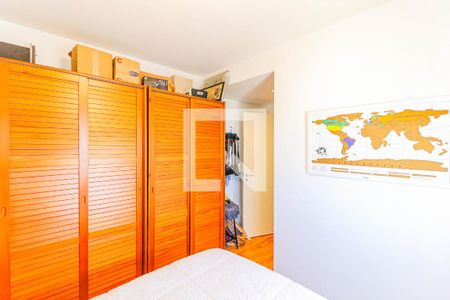 Apartamento à venda com 65m², 2 quartos e 1 vaga Apartamento à venda com 65m², 2 quartos e 1 vagaSuíte