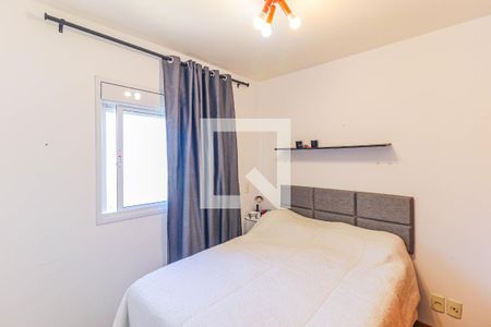 Apartamento à venda com 65m², 2 quartos e 1 vaga Apartamento à venda com 65m², 2 quartos e 1 vagaSuíte