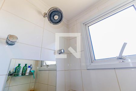 Apartamento à venda com 65m², 2 quartos e 1 vaga Apartamento à venda com 65m², 2 quartos e 1 vagaBanheiro Suíte