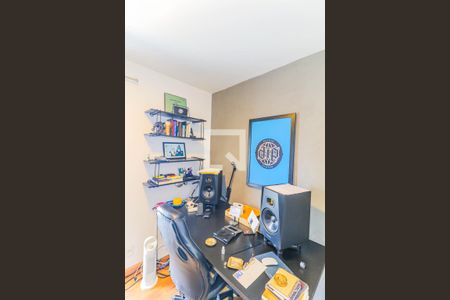 Apartamento à venda com 65m², 2 quartos e 1 vaga Apartamento à venda com 65m², 2 quartos e 1 vagaQuarto