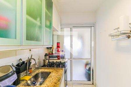Apartamento à venda com 65m², 2 quartos e 1 vaga Apartamento à venda com 65m², 2 quartos e 1 vagaCozinha