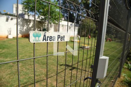 Apartamento à venda com 55m², 2 quartos e 1 vagaÁrea comum