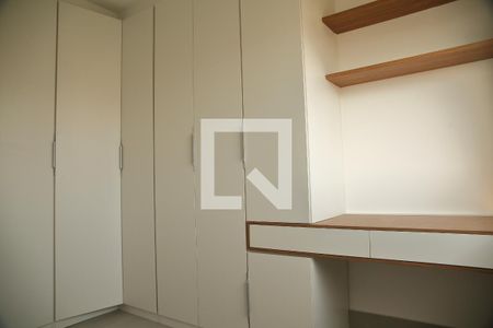 Apartamento à venda com 55m², 2 quartos e 1 vagaQuarto