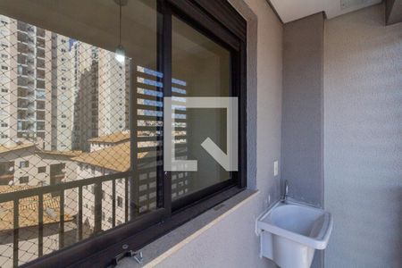 Apartamento à venda com 40m², 1 quarto e 1 vagaVaranda Sala