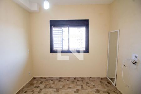 Apartamento à venda com 40m², 1 quarto e 1 vagaQuarto